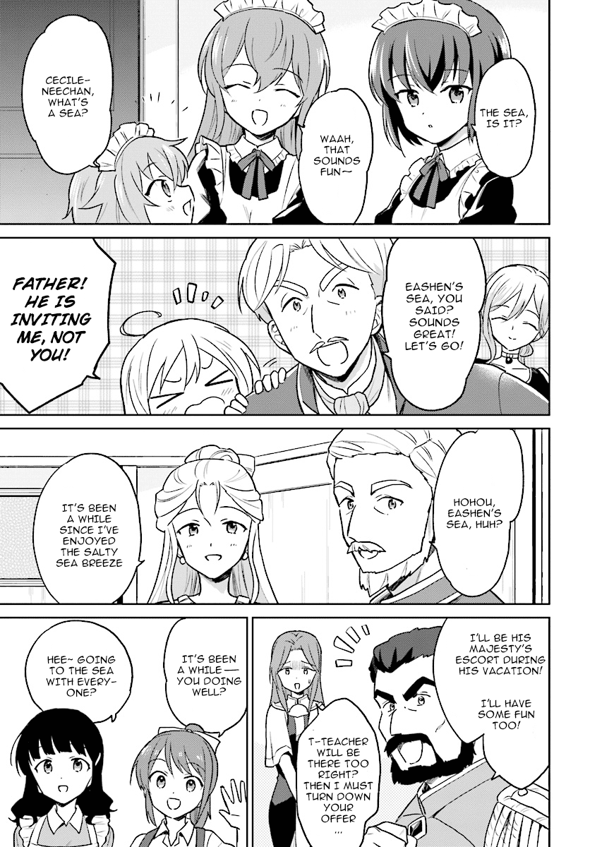 In Another World With My Smartphone Chapter 28 7